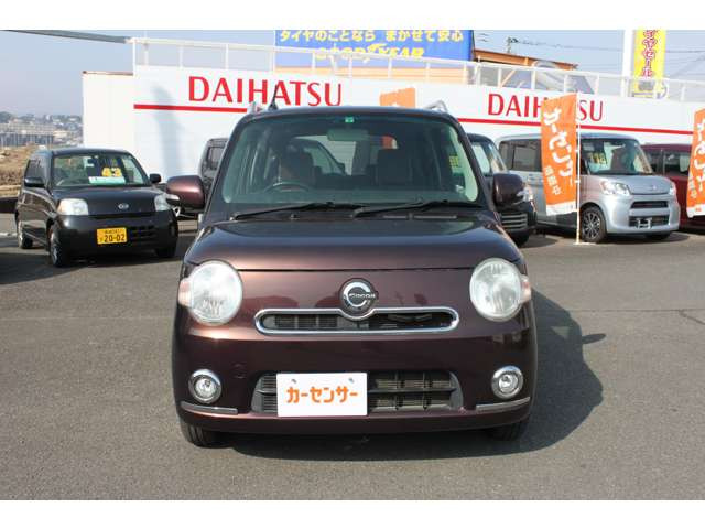 ミラココアプラス X スペシャルコーデ