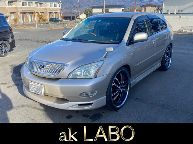 ハリアー3.0 300G Lパッケージ