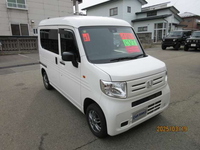 N-VANG ホンダセンシング 4WD