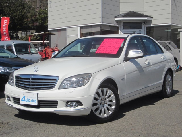 CクラスC200 コンプレッサー エレガンス