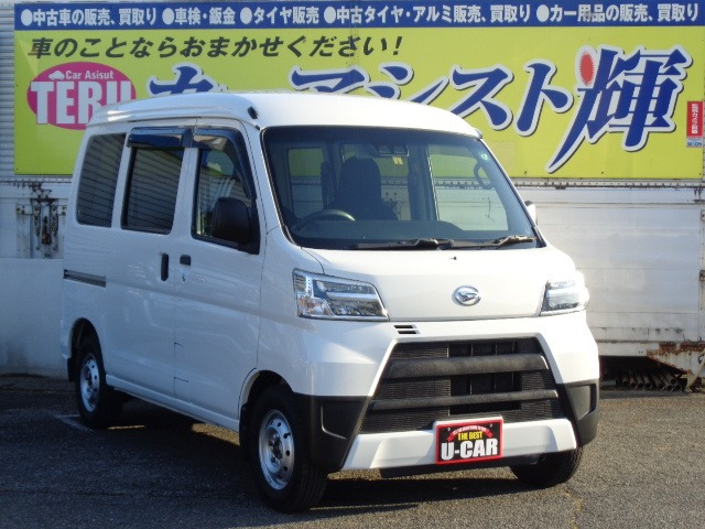 ハイゼットカーゴデラックス SAIII ハイルーフ 4WD