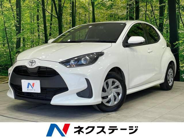 ヤリス(トヨタ) 1.0 X 中古車画像