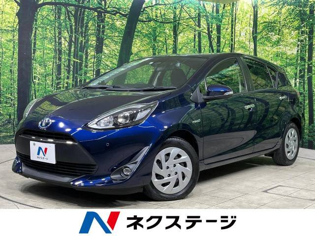 アクア(トヨタ) 1.5 S スタイルブラック 中古車画像