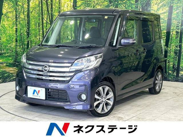 ◇◇◇日産モコ通勤・お買い物にいかがでしょうか♪