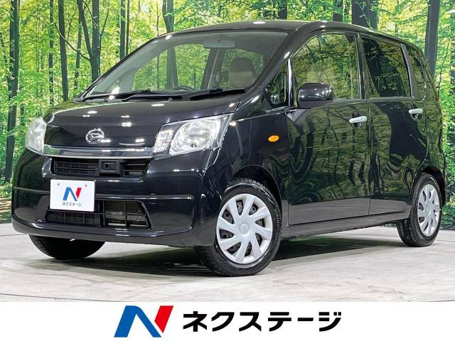ムーヴ(ダイハツ) L SA 中古車画像
