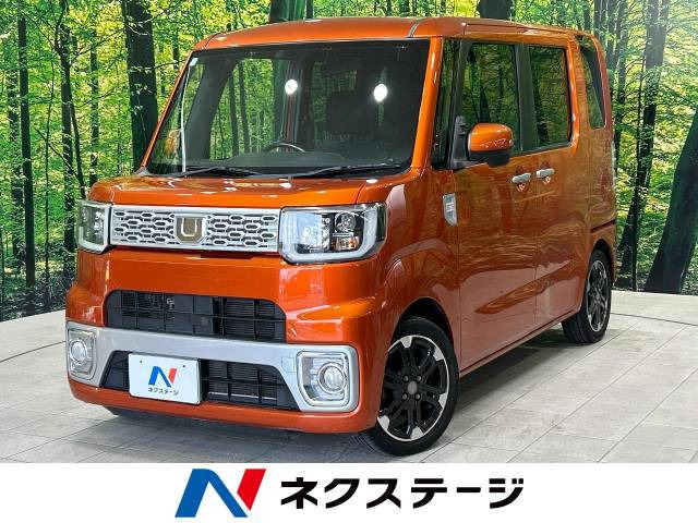 セグウェイ 電動キックボード ナインボット J-MAX ｜出張買取MAX
