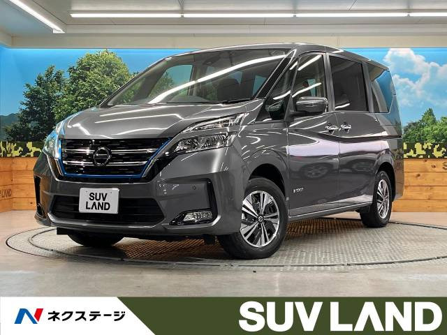 セレナ(日産) 1.2 e-POWER XV 中古車画像