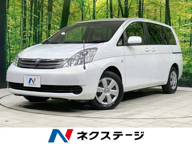アイシス(トヨタ) 2.0 L 中古車画像