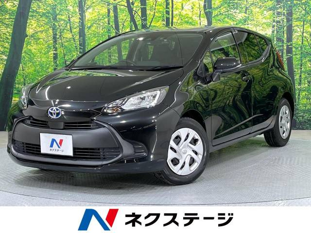 アクア(トヨタ) 1.5 X 中古車画像