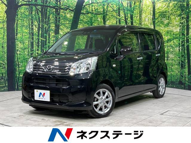 ムーヴ(ダイハツ) X リミテッドII SAIII 中古車画像
