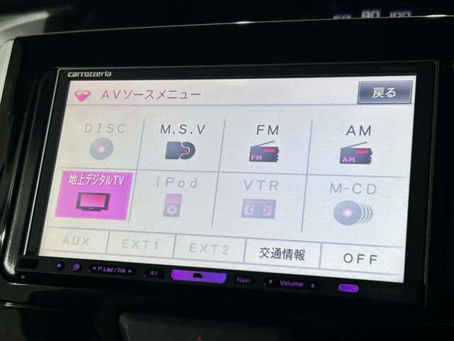 �_����C���ł��z���̍ۂ͂�����肭�났�Ȃ��炨�҂�����������悤�ɁA�傫�ȃ\�t�@�Ȃ����p�ӂ��Ă���܂���e���r�����Ȃ���̂�т肨�҂���������(^&omega;^)