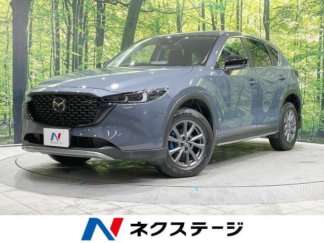マツダ CX-5 2017年モデル XD Field Journeyの価格・性能・装備