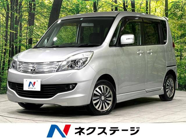 三菱 デリカD：2 シルバー(銀色)の中古車一覧｜中古車検索 - 価格.com