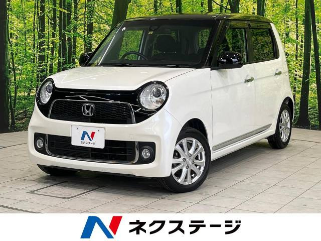 N-ONE(ホンダ) プレミアム 中古車画像