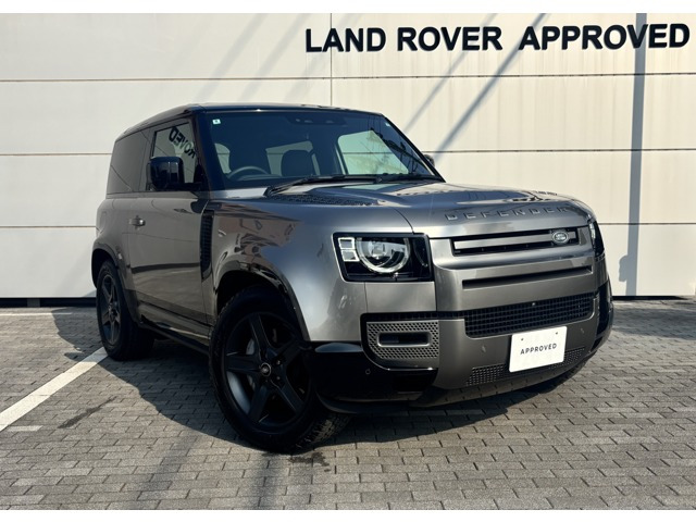 ディフェンダー90 Xダイナミック SE 3.0L D300 ディーゼル 4WD