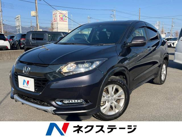 ヴェゼル(ホンダ) 1.5 ハイブリッド X ホンダセンシング 中古車画像