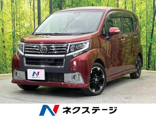 ムーヴカスタム(ダイハツ) RS ハイパー SAII 中古車画像
