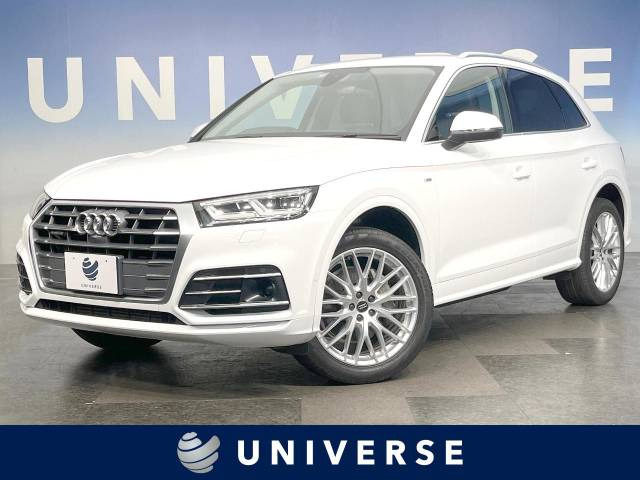 Q5(アウディ) 2.0TFSIクワトロ 中古車画像