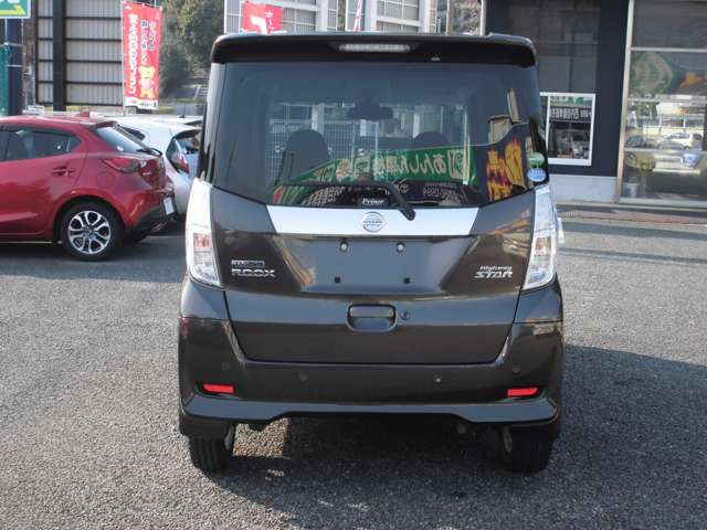 デイズルークスハイウェイスター X