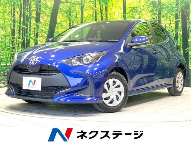 ヤリス(トヨタ) 1.0 X 中古車画像