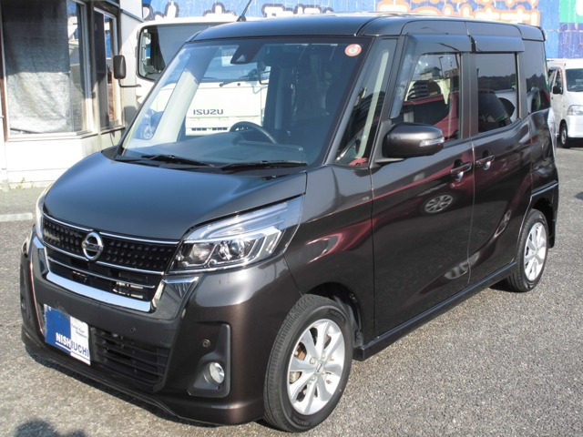 デイズルークスハイウェイスター X