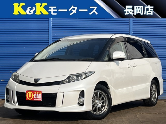 エスティマ(トヨタ) 2.4 アエラス　両側電動ドア 純正ナビ TV ETC 中古車画像