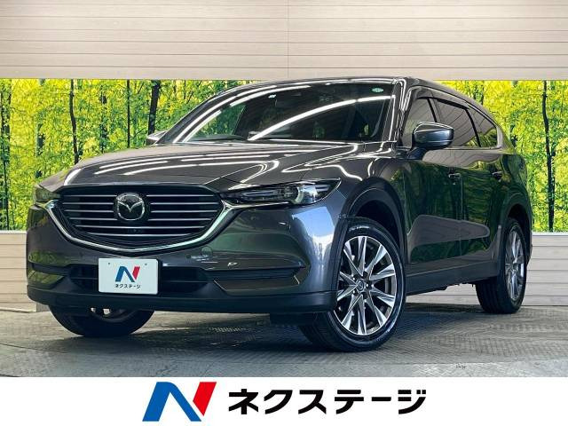 CX-8(マツダ) 2.2 XD プロアクティブ 中古車画像