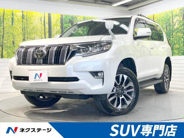 ランドクルーザープラド(トヨタ) 2.8 TX Lパッケージ ディーゼル 4WD 中古車画像