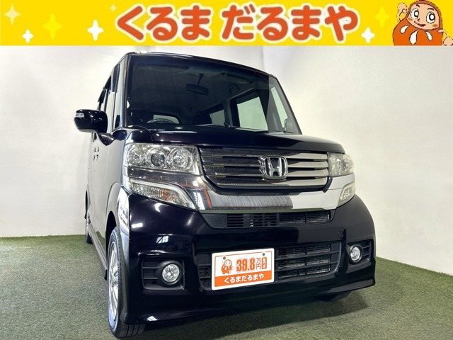 N-BOXカスタムG Lパッケージ