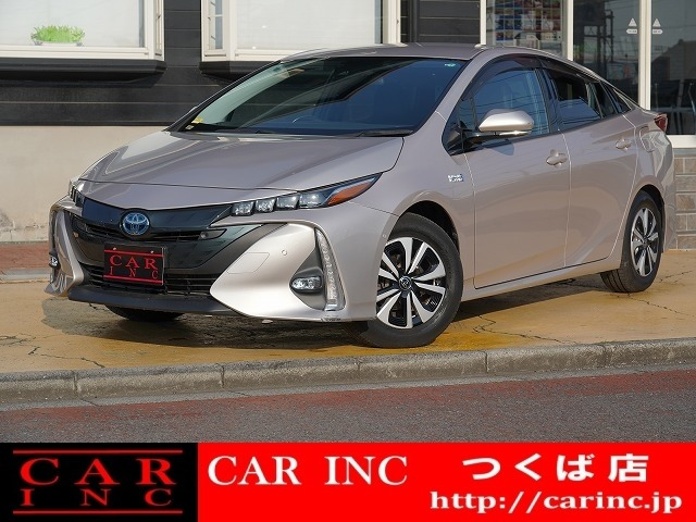プリウスPHV(トヨタ) 1.8 A　トヨタセーフティーセンス 純正ナビ 中古車画像