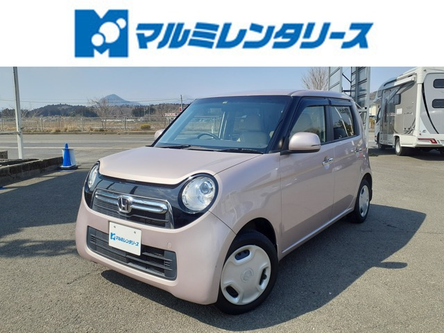 N-ONE(ホンダ) G Lパッケージ　メモリーナビ フルセグTV バックカメラ 中古車画像