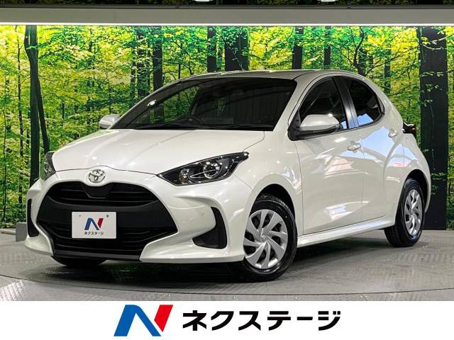 ヤリス(トヨタ) 1.0 X 中古車画像