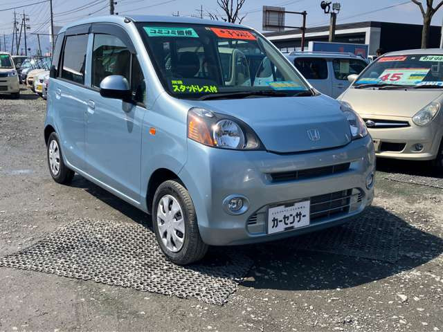 ライフG