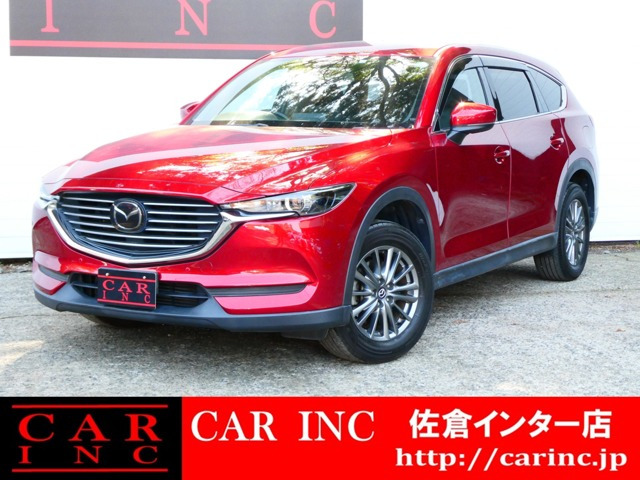 CX-8(マツダ) 2.2 XD　フリップダウンモニター 衝突軽減ブレーキ 中古車画像