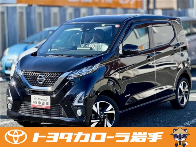 デイズハイウェイスター Gターボ 4WD