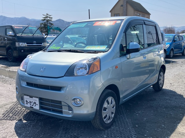 ライフG