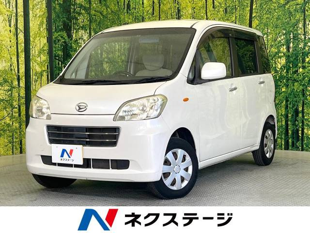 ダイハツ タントエグゼ ホワイト(白)の中古車一覧｜中古車検索 - 価格.com