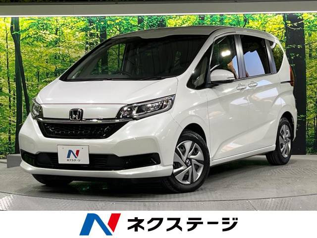 フリード(ホンダ) 1.5 ハイブリッド G 中古車画像