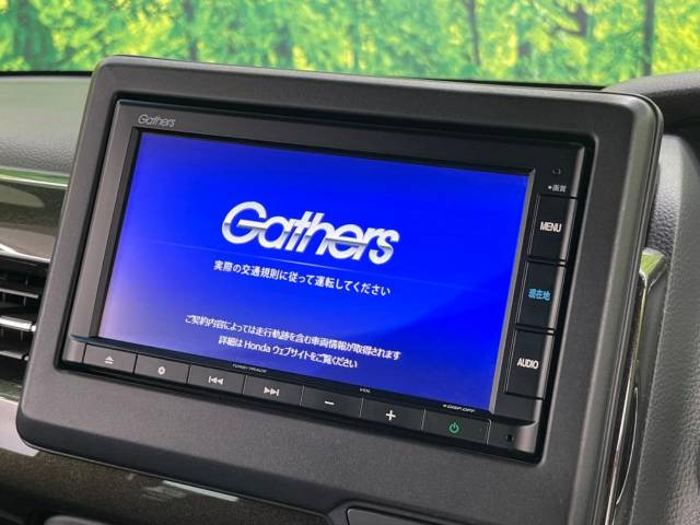 N-BOXカスタムG L ターボ ホンダセンシング