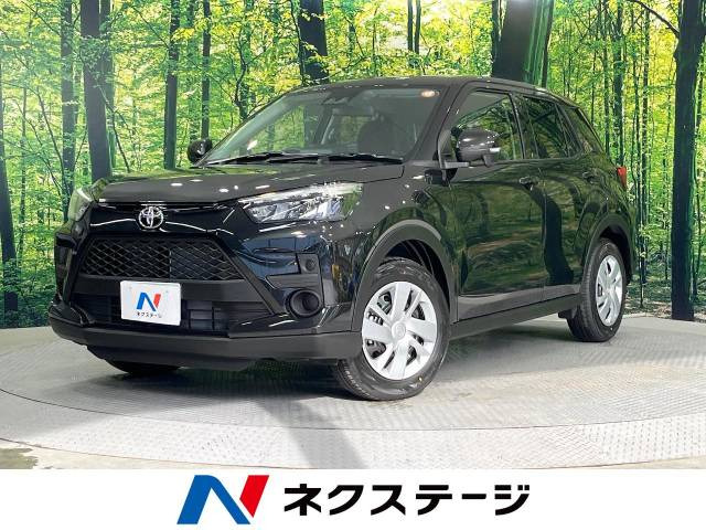 ライズ(トヨタ) 1.2 X 中古車画像