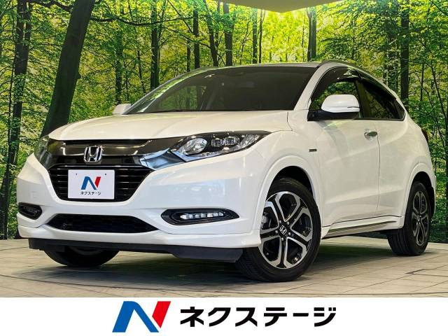 ヴェゼル(ホンダ) 1.5 ハイブリッド Z ホンダセンシング 中古車画像
