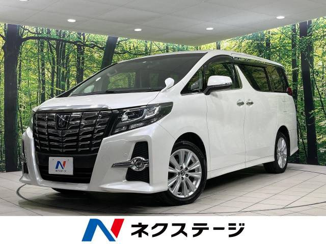 アルファード(トヨタ) 2.5 S 中古車画像