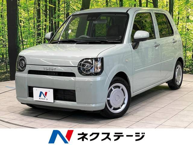 ミラトコット(ダイハツ) G リミテッド SAIII 中古車画像