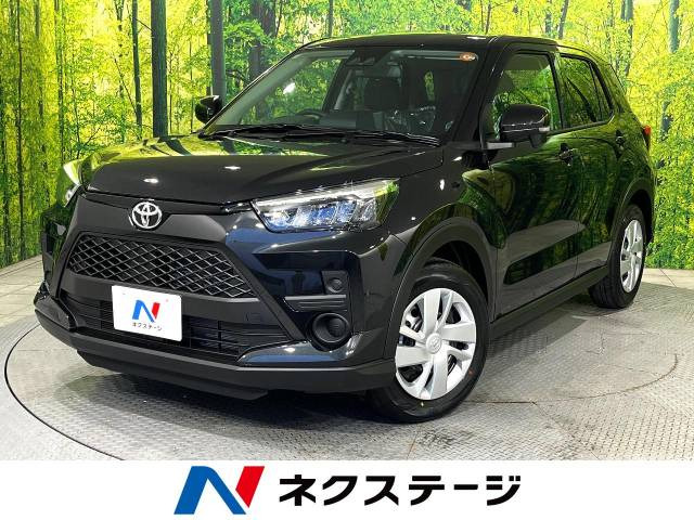 ライズ(トヨタ) 1.2 X 中古車画像
