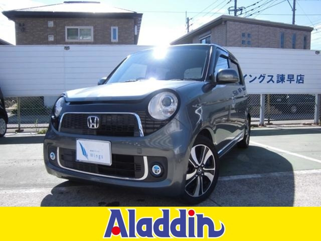 N-ONEツアラー Lパッケージ