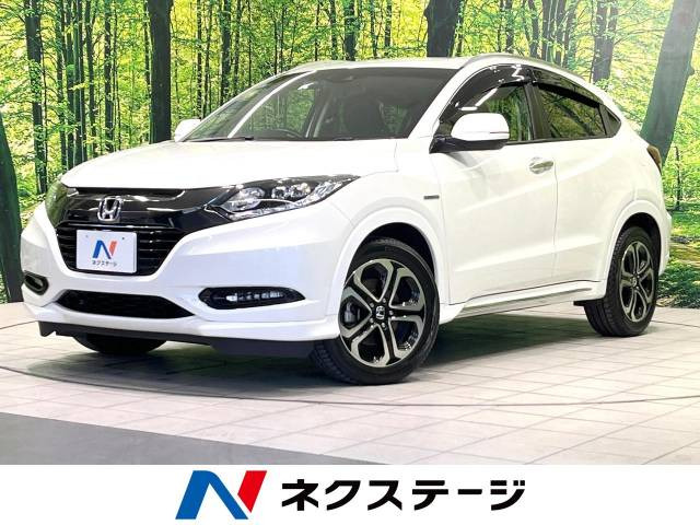 ヴェゼル(ホンダ) 1.5 ハイブリッド Z ホンダセンシング 中古車画像