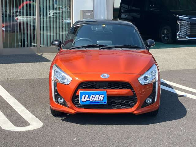 ���N�Ԕ̔��䐔1,000��ȏ�!�N�ԎԌ��䐔4,000��ȏ�!�O���[�v���ۗL�䐔300��ȏ�!���S�̑S�ԏC���𖳂��ł���https://tax-sugito.hosoi-car.co.jp/