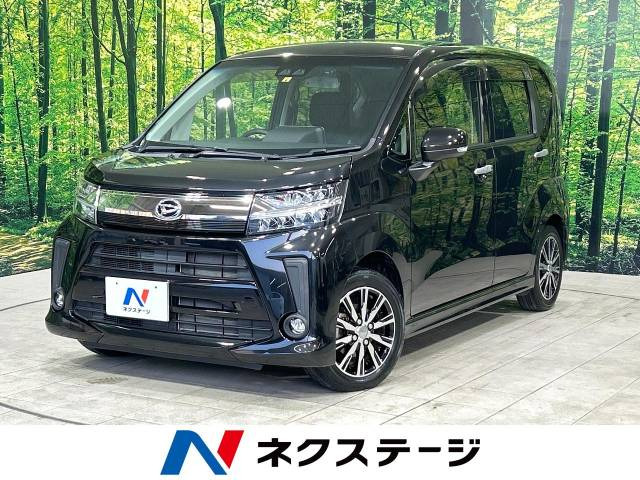 ムーヴカスタム(ダイハツ) X リミテッド SAIII 中古車画像