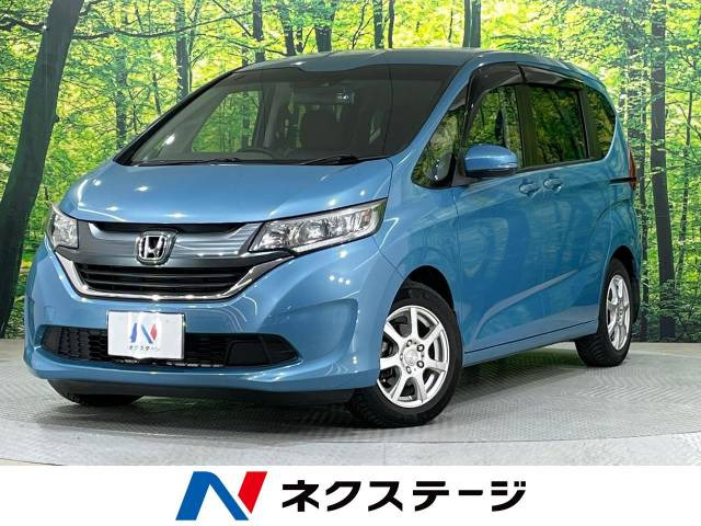フリード(ホンダ) 1.5 G ホンダセンシング 中古車画像