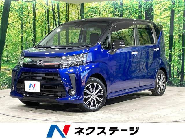 ムーヴカスタム(ダイハツ) X リミテッド SAIII 中古車画像